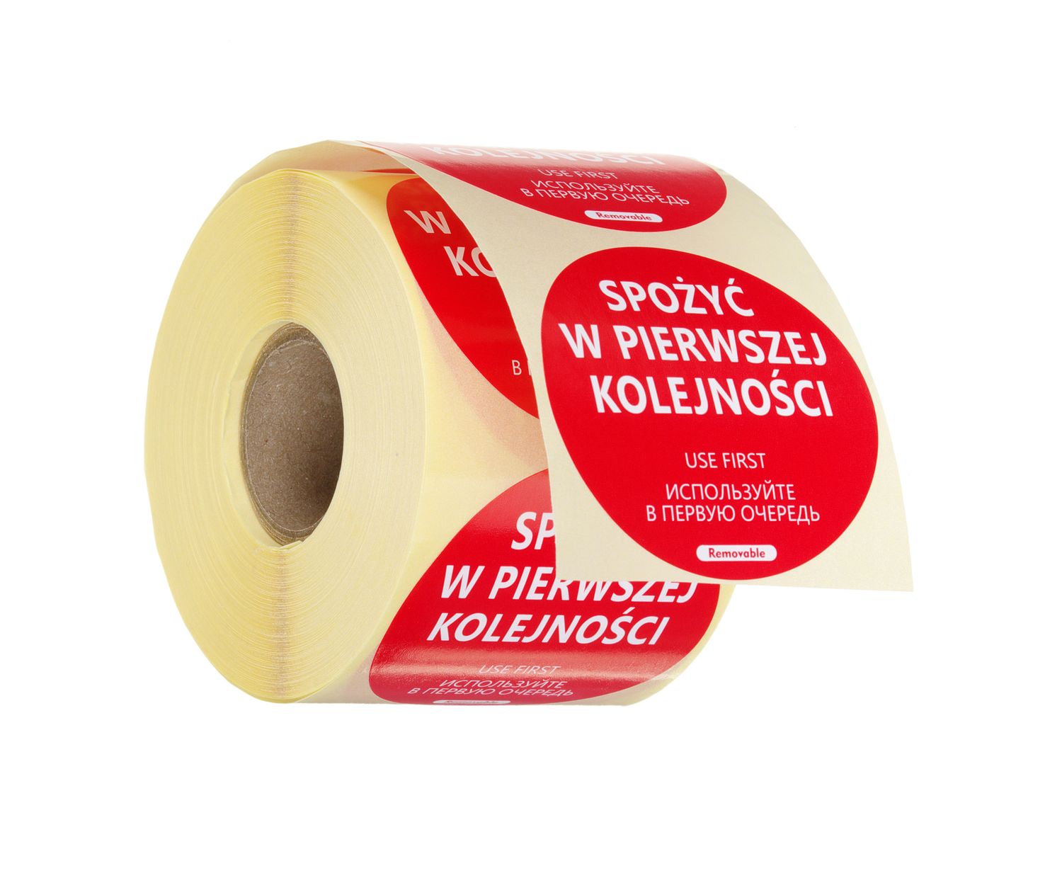 Etykiety Food Safety, wielokrotnego użytku – „SPOŻYĆ W PIERWSZEJ KOLEJNOŚCI", HENDI, czerwony, 500 szt., ⌀50mm