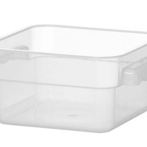 Pojemnik na żywność z podziałką, HENDI, 1,9L, 190x190x(H)95mm